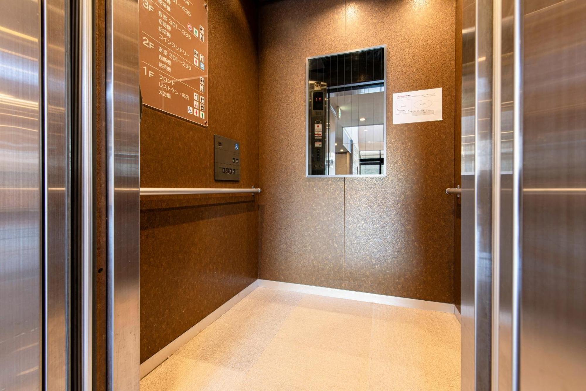 Shirakabako Hotel Paipuno Kemuri Chino Εξωτερικό φωτογραφία